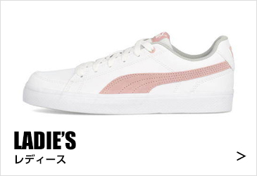 プーマ Puma 通販 ジーフットシューズマルシェ アスビー 公式