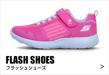 スケッチャーズ Skechers 通販 ジーフットシューズマルシェ アスビー 公式