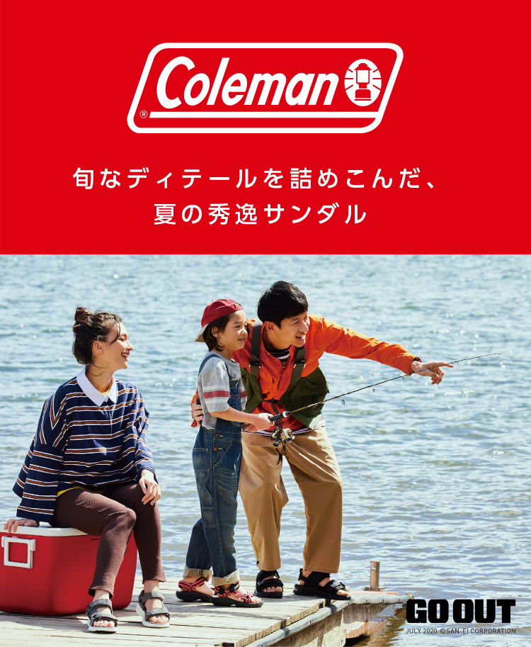 旬なディテールを詰めこんだ、夏の秀逸サンダル