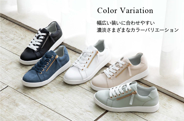 Lsmr レスモア シンプルカジュアル派 ゆるっとリラックス派 スニーカーコレクション ジーフットシューズマルシェ アスビー 公式