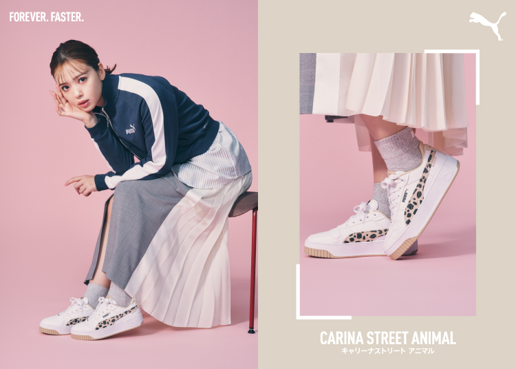 PUMA CARINA STREET ANIMAL