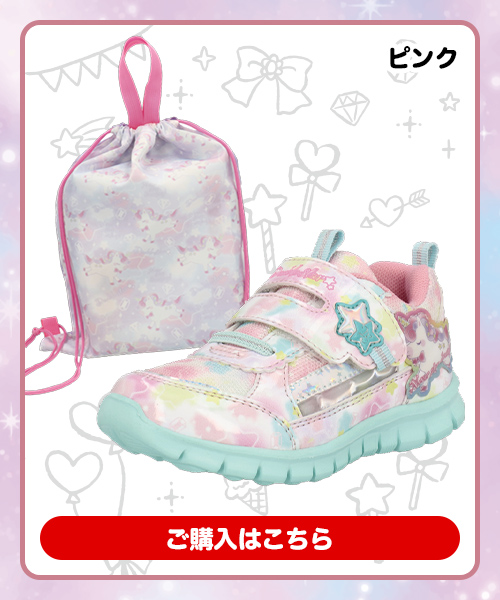 ピンク