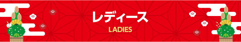 LADIES
