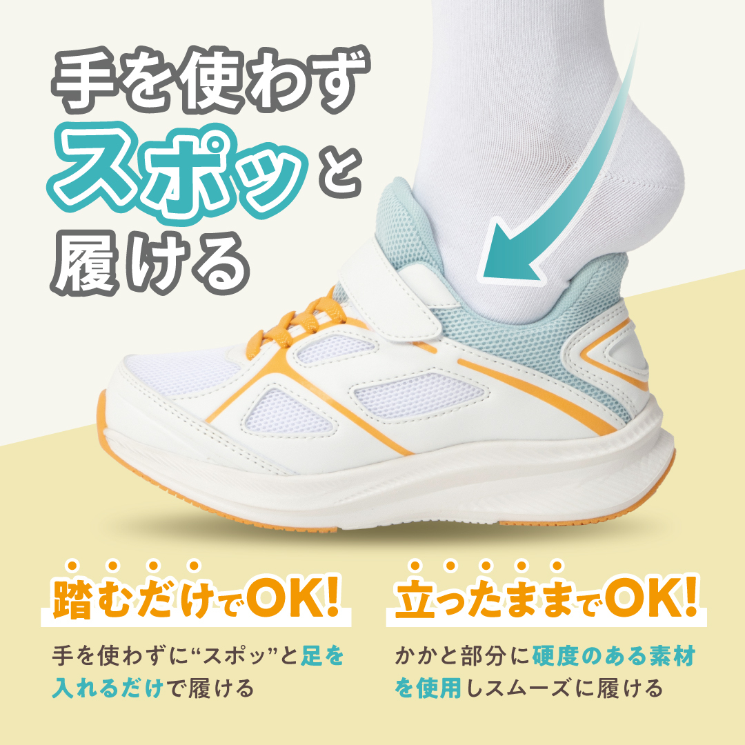 防水スプレーのリアルな実力チェック！