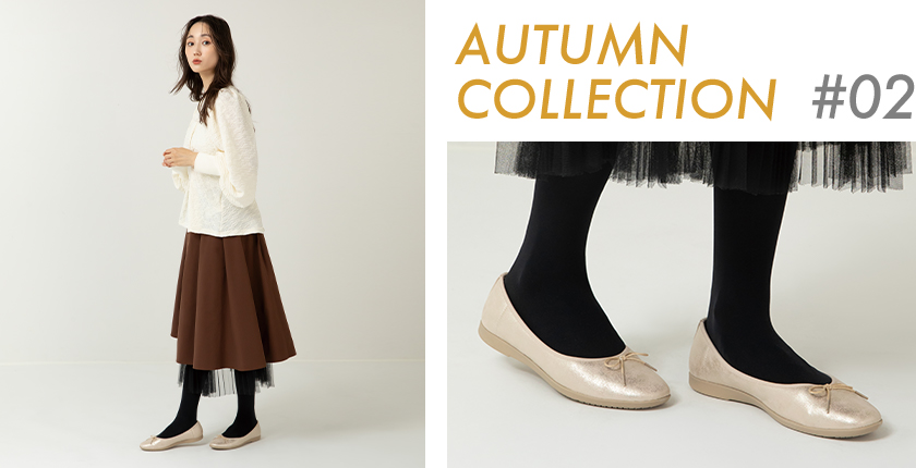 AUTUMN COLLECTION #02