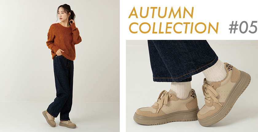AUTUMN COLLECTION #05