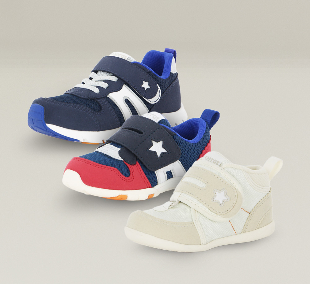 Carrot「きらぼし」