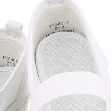 カップインソール