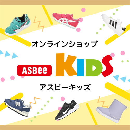 ナンバーナイン取扱 gova スエードシューズ 25.5〜26cm ベルギー製