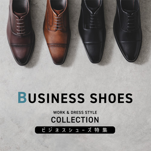 Brycleands 刺繍入りブラウンシューズ 箱付き BROTHER BRIDGE ブラザーブリッジ WATTO ワット FLISCO別注