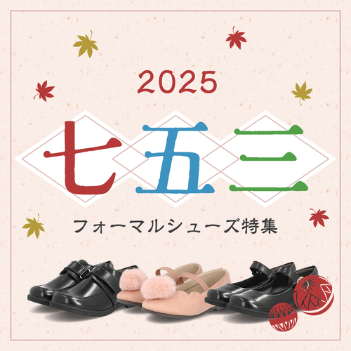 HOBBS 赤 バレエシューズ 箱付き HOBBS 赤 バレエシューズ 箱付き レザーバレエシューズ - レッド